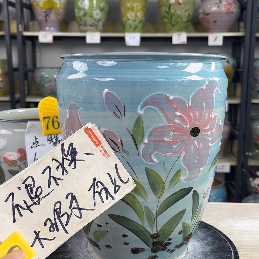 罐1xc景德镇陶瓷花盆