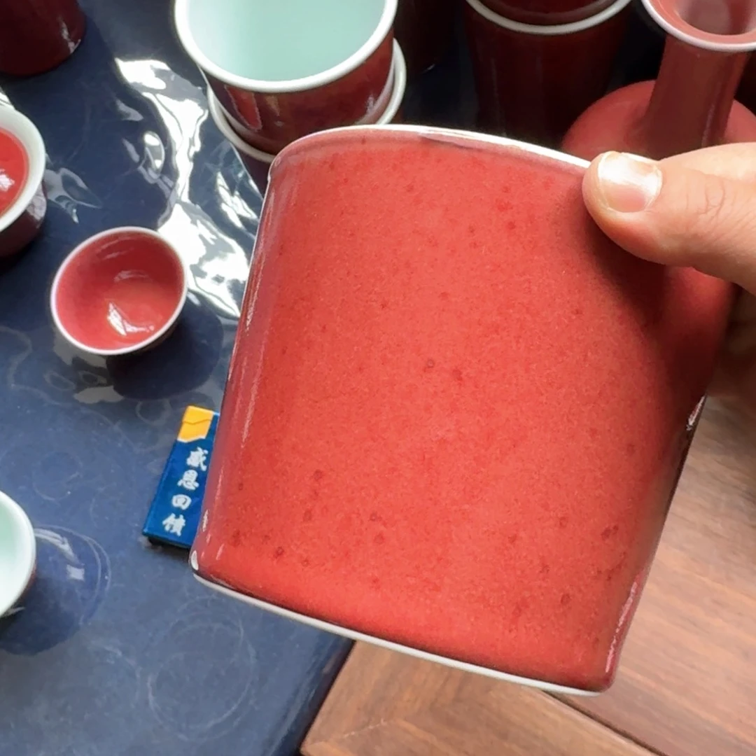 鹿*?新春快乐，恭喜发财