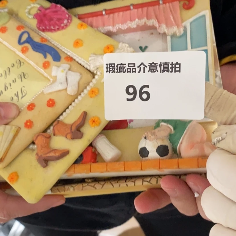 【闪购商品】摆件森**处陶瓷摆件瑕疵特卖