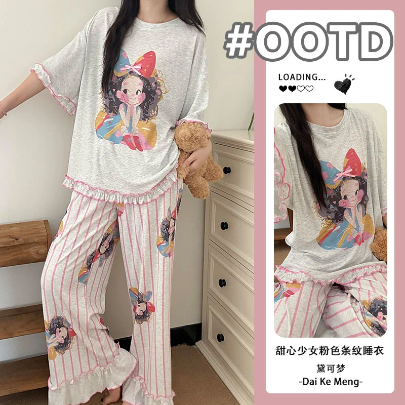 潮流时尚休闲短袖长裤睡衣套装女夏季薄款圆领宽松家居服两件套