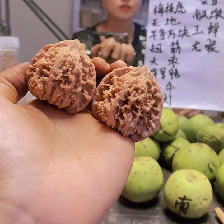 【闪购商品】把件核桃46满天星