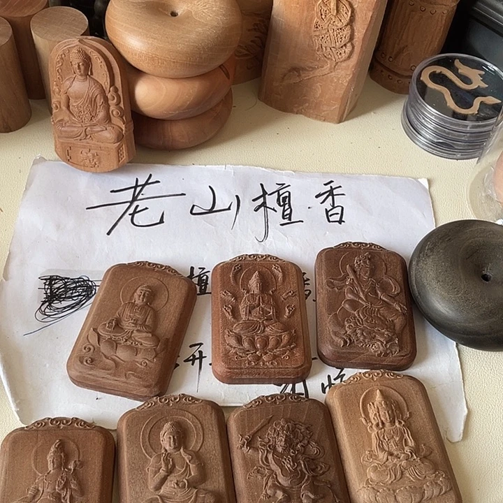 檀香木F****3老山檀香八大守护牌