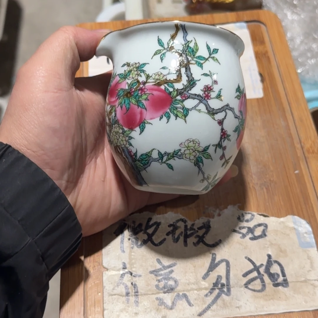 微瑕疵介意勿拍陶瓷器皿B437