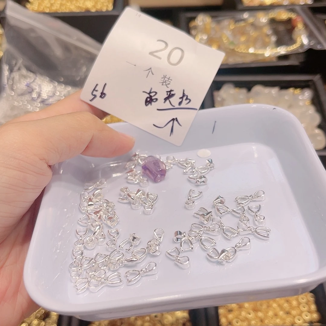 紫晶珠宝半成品银S925镶嵌20