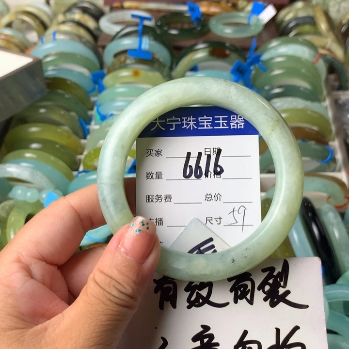 蛇纹石玉未镶嵌手镯6616