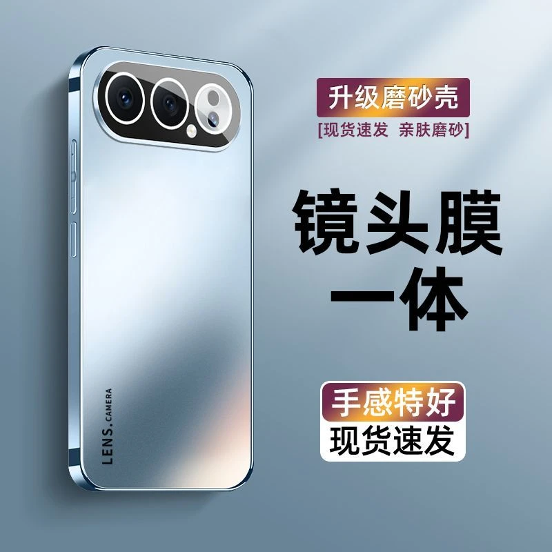 荣耀500/Pro手机壳简约新款镜头全包防摔磨砂超薄男女保护套适用