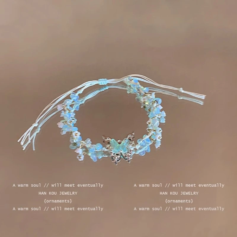 合金手链 「幻蝶漫野」森系清冷感蓝色蝴蝶手链女2025新款小众精致