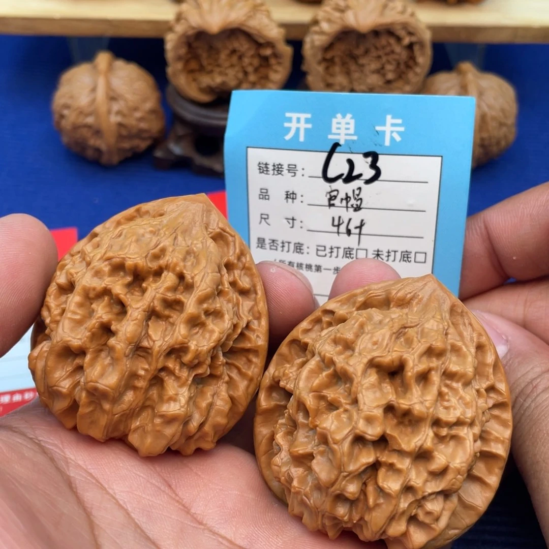 把件文玩核桃文玩