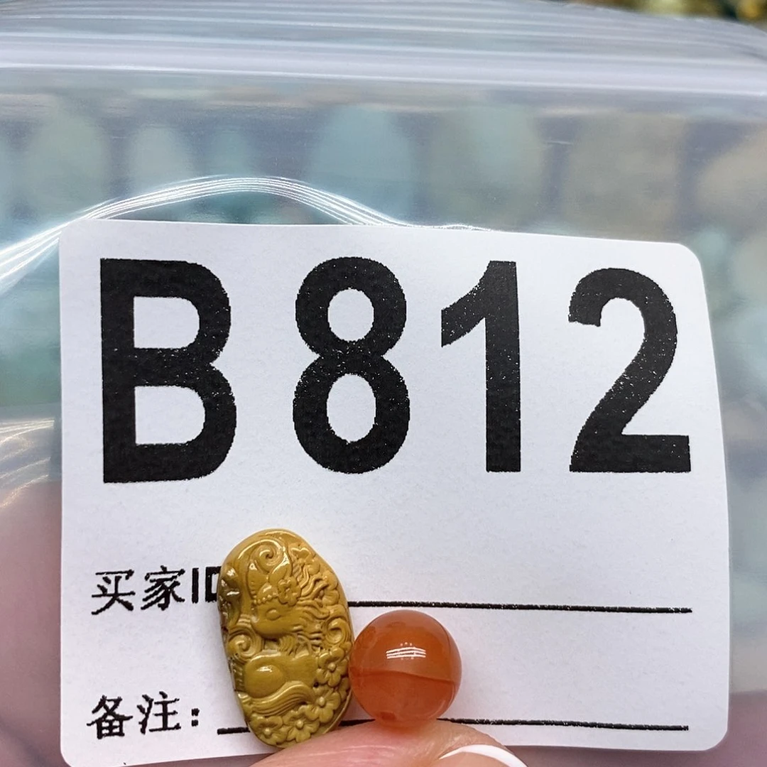 南红玛瑙未镶嵌珠宝奇石