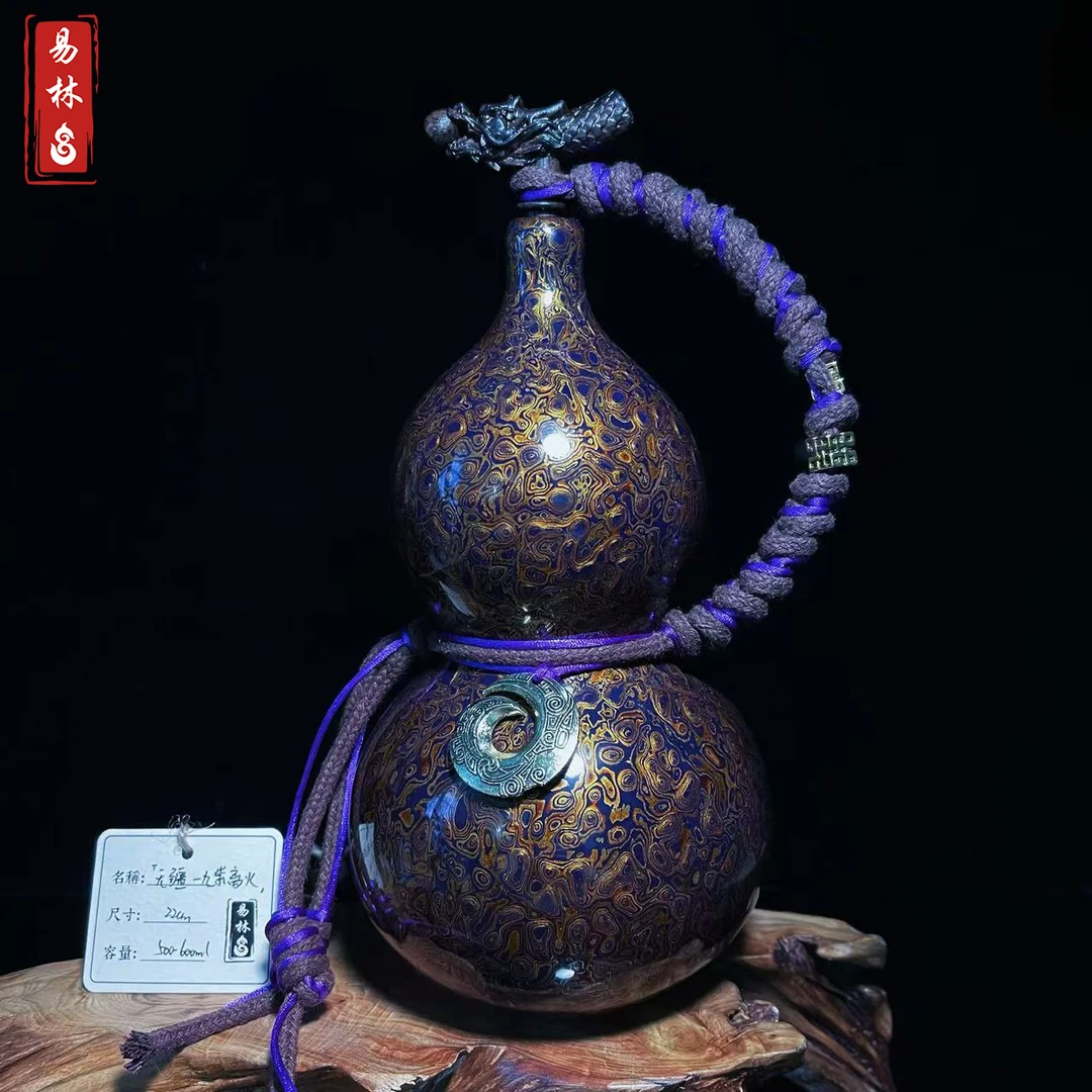 【~无疆~九紫离火】千层漆层犀皮漆高端天然酒葫芦文玩福禄摆件