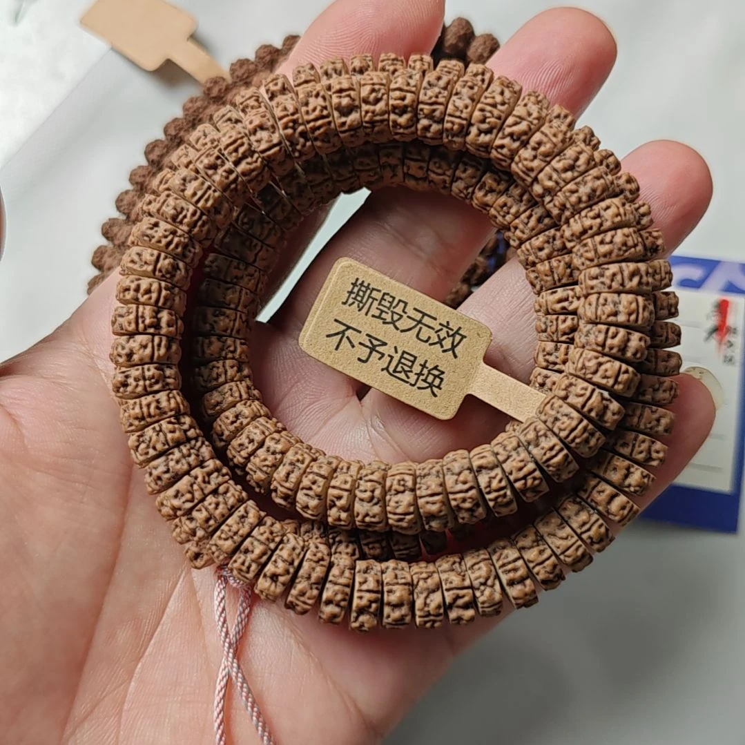 手串金刚菩提倚天梅花10MM