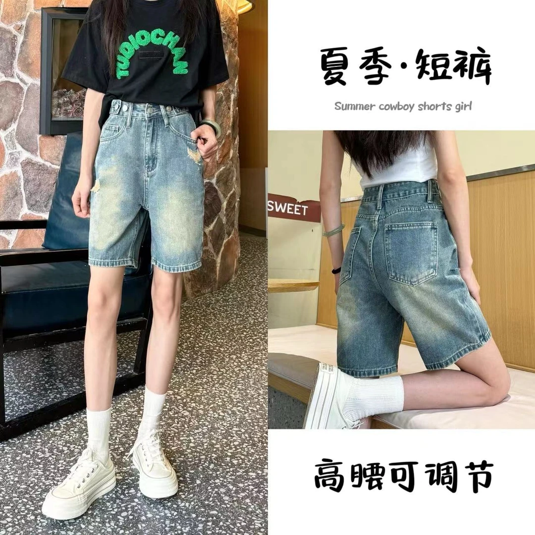 牛仔短裤女新款夏季窄版宽松显瘦直筒高腰裤子百搭时尚小个子薄款