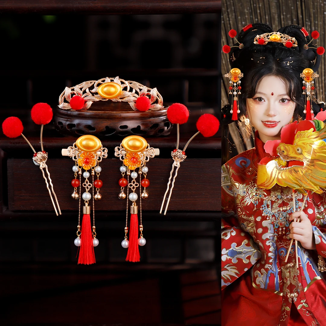 古风汉服发饰新年喜庆红毛球发夹发冠饰品组合cos小财神写真配饰