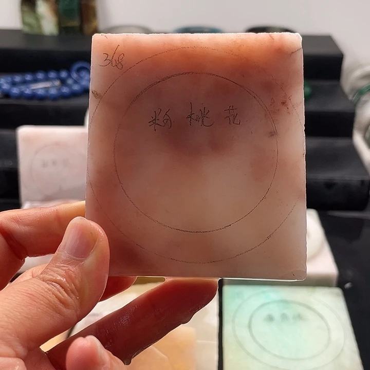 石英质玉未镶嵌手镯定制