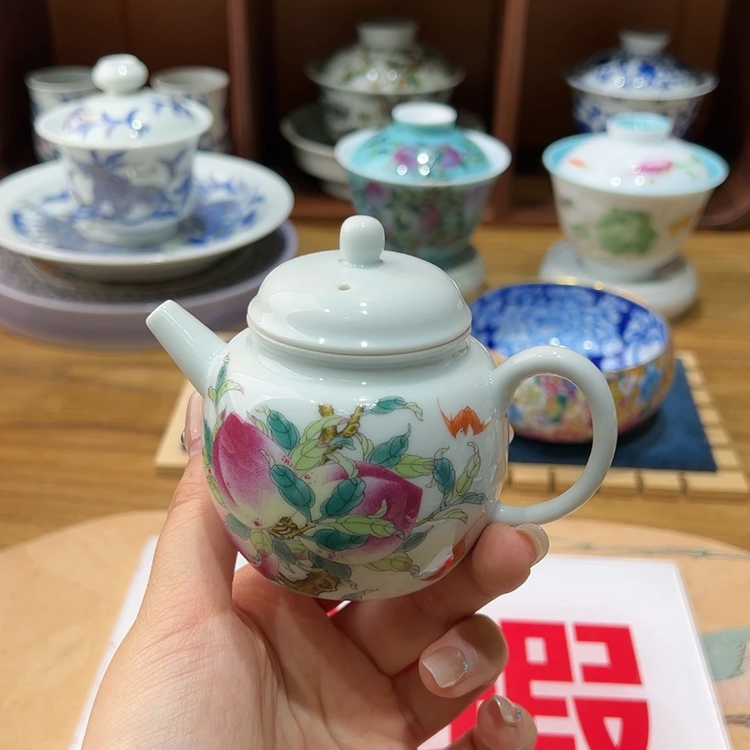 微瑕微瑕景德镇陶瓷