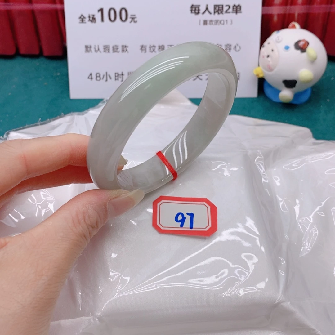 翡翠手镯未镶嵌…**悅97777/59