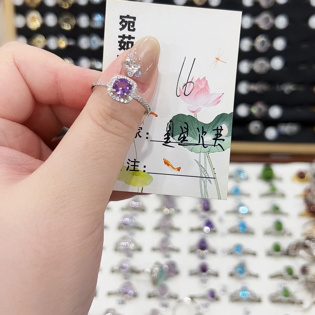 石榴石戒指银S925镶嵌星***✨戒指