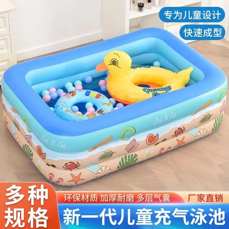 充气游泳池儿童家用可折叠婴儿宝宝小孩成人户外家庭洗澡池游泳桶