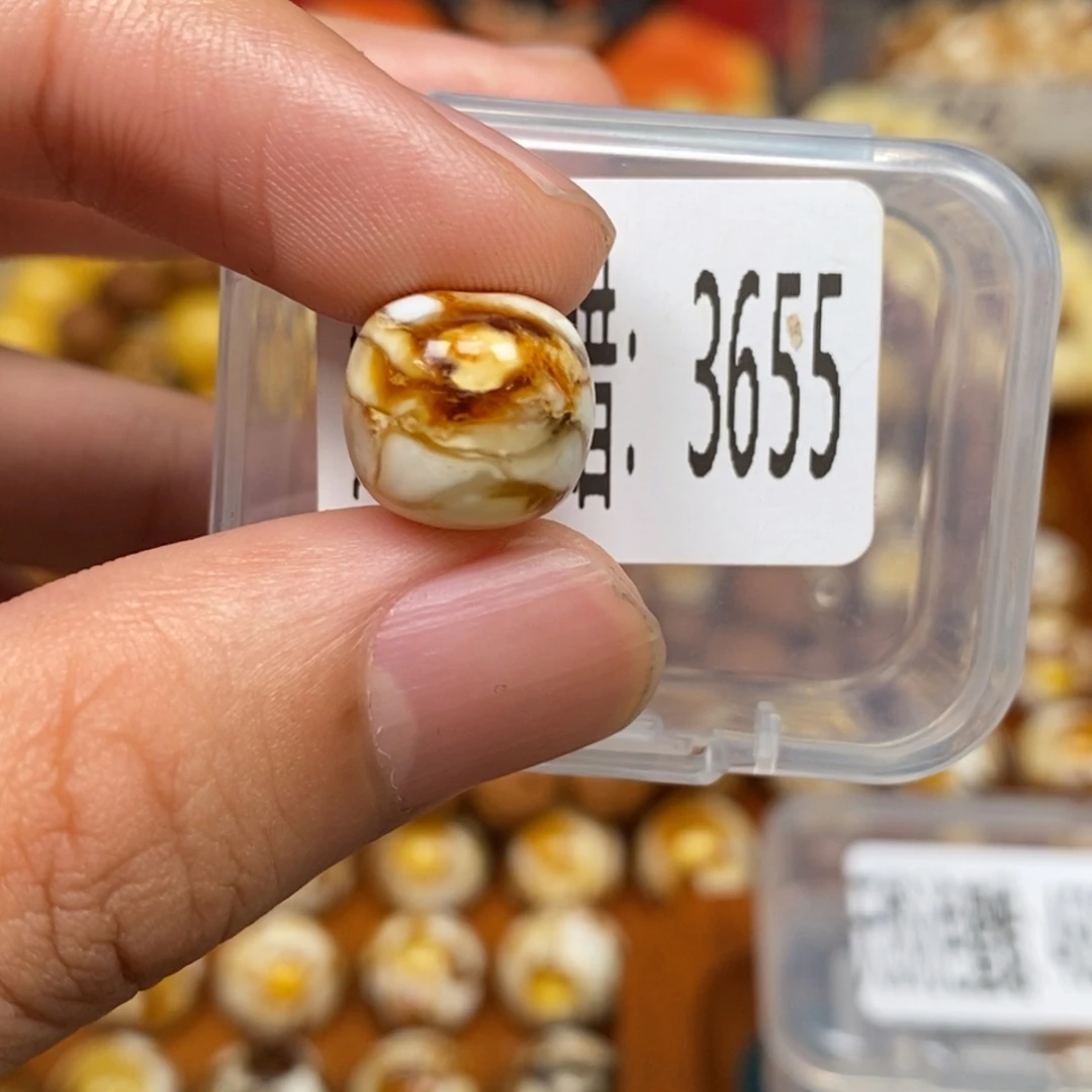 蜜蜡未镶嵌珠宝奇石3655
