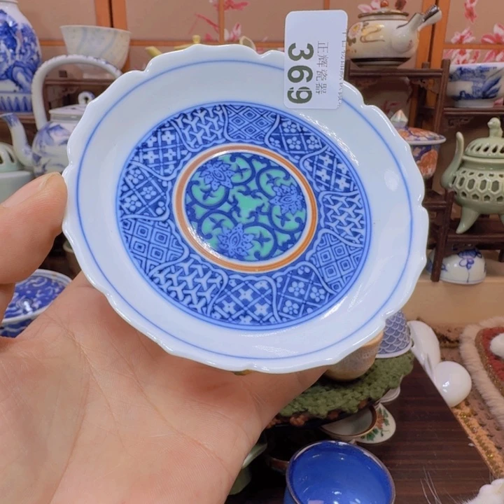 碟369啊啊啊啊啊啊啊啊啊啊啊啊