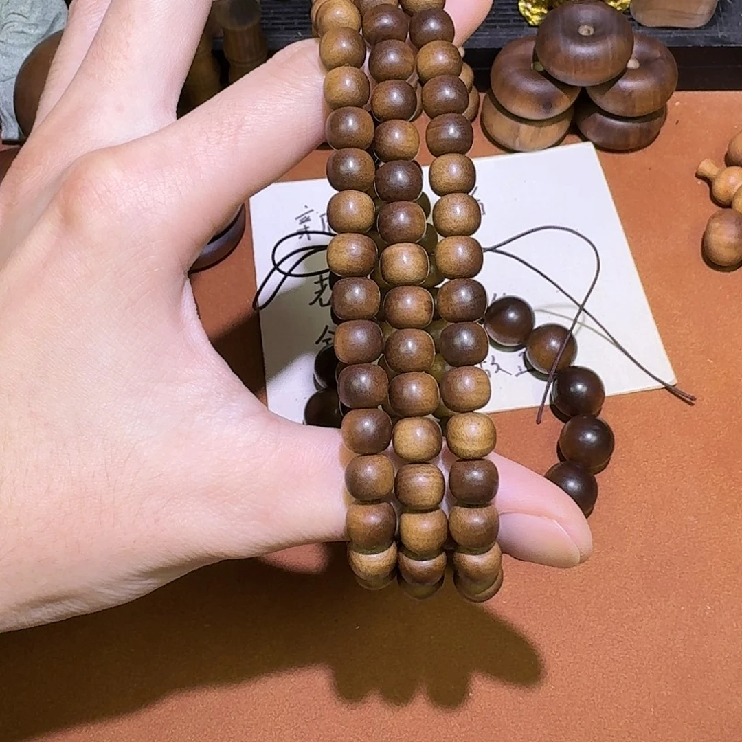 檀香木百年系列8×9×108颗黑横沉