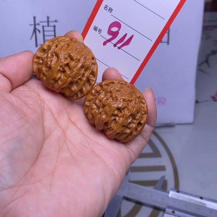 把件文玩核桃911，36白狮子