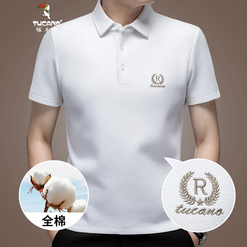 TUCANO/啄木鳥纯棉男士短袖翻领Polo衫薄款时尚夏季透气 202512#