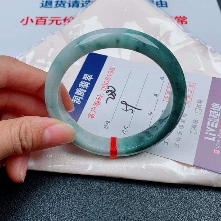 翡翠未镶嵌手镯天然缅甸A货翡翠手镯