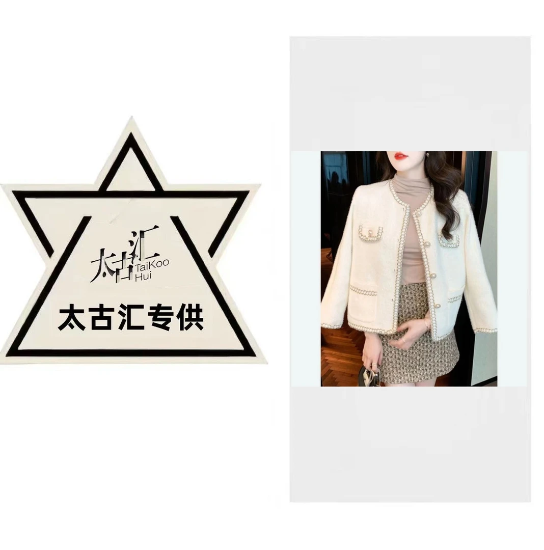 2168-现货小香风时尚百搭双面绒气质外套韩版宽松开衫