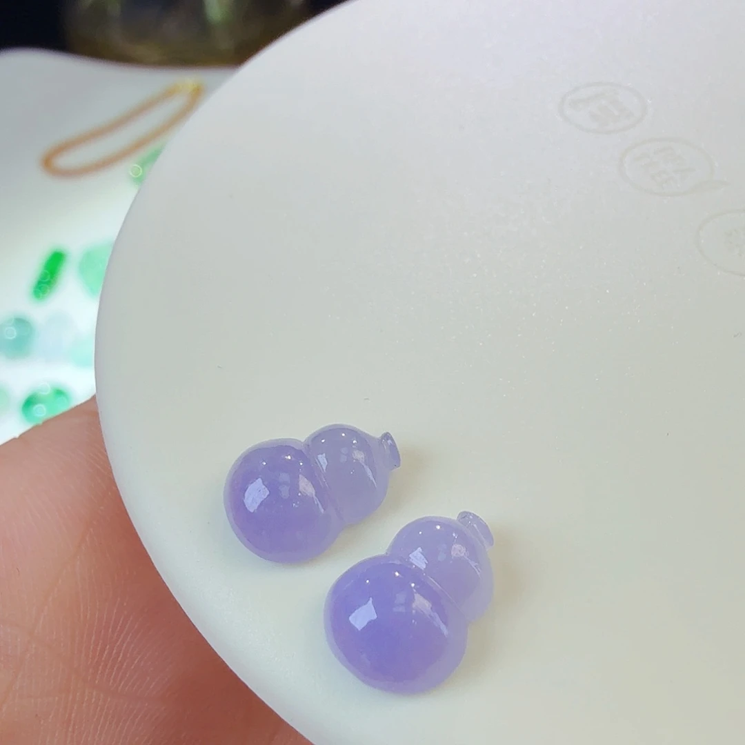 翡翠裸石紫葫芦一对