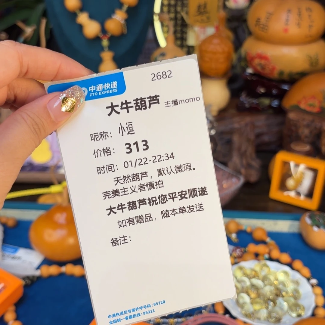 小*我们的生活也是如此的丰富多彩