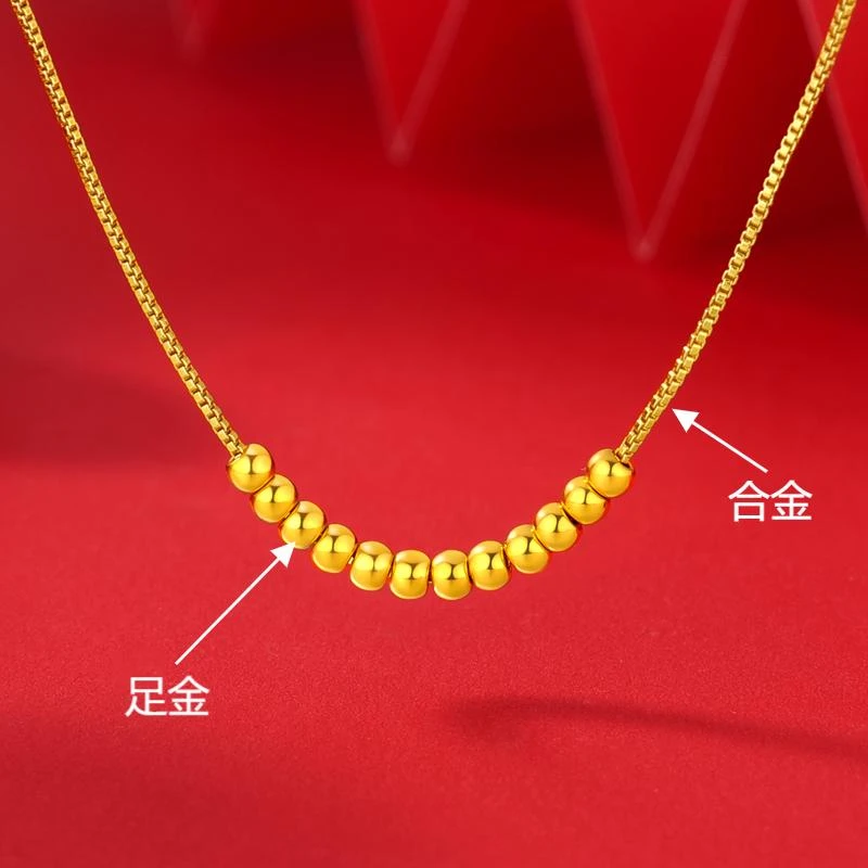 【树一专享】足金999 卡2mm金珠 （赠合金盒仔链） BP 90650