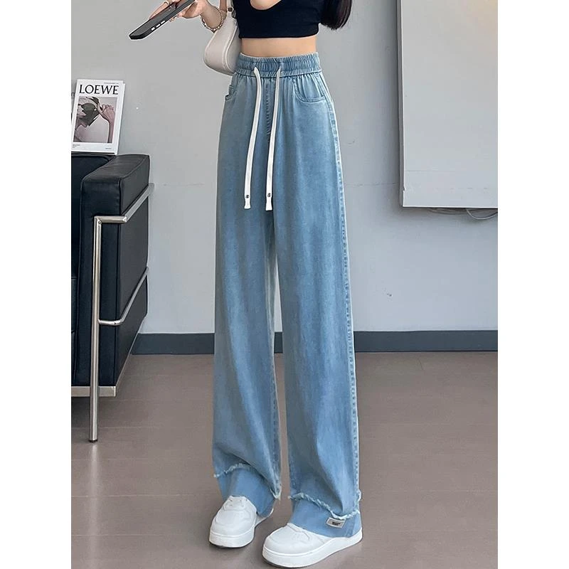 加长软牛仔裤女夏季薄款宽松阔腿裤冰丝垂感直筒裤子休闲高腰显瘦