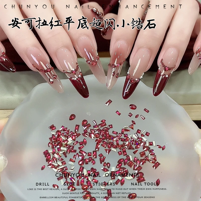 春柚美甲新款安可拉红平底钻小号美甲异形钻美甲5A平底锆石混装钻