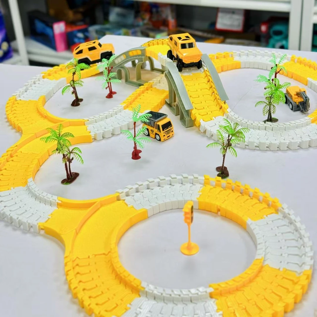 133件拼装轨道益智玩具（拍多套更好玩）七