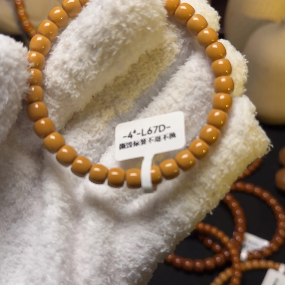 手串橄榄核老挝核尖67