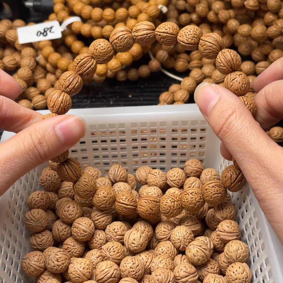 【闪购商品】?*阳散子批发88