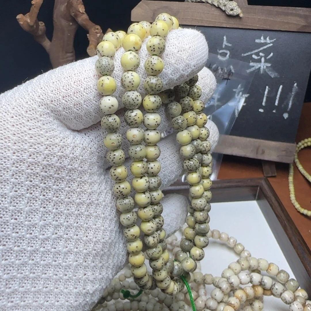 手串星月菩提7圆长串特价