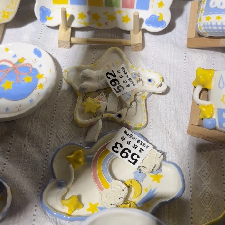 b***y陶摆件150哈哈哈哈592.593