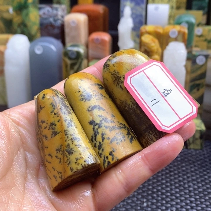 青田石百*果青田石印章石