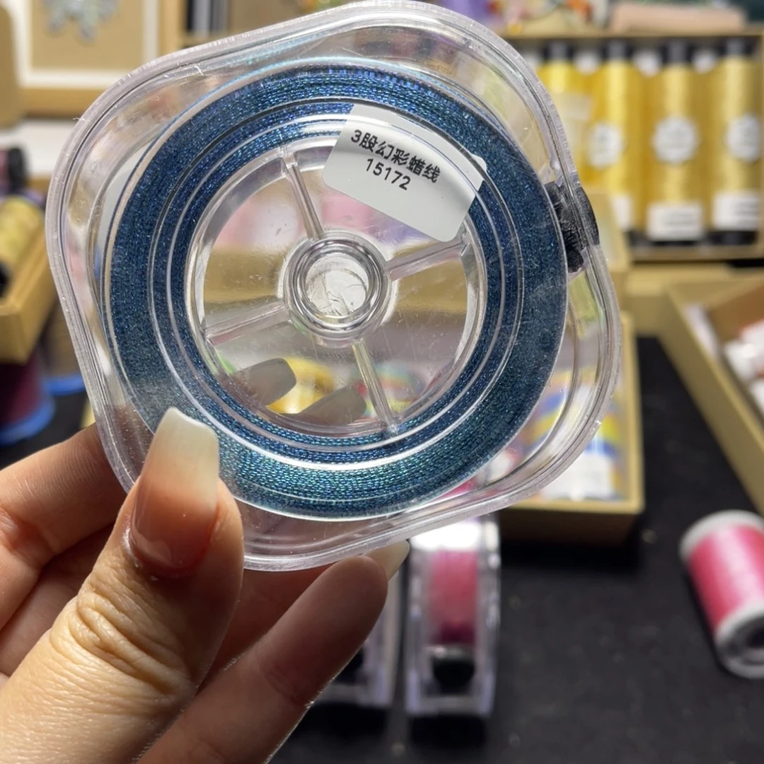 腈纶3股炫彩蜡线防尘盒15172