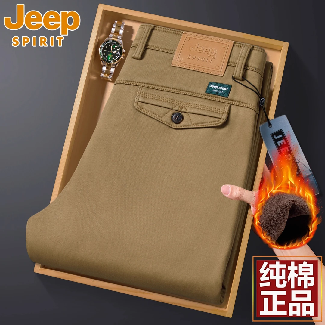吉普JEEP纯棉直筒休闲裤男士加绒加厚裤子爆款2025新款秋冬季男裤
