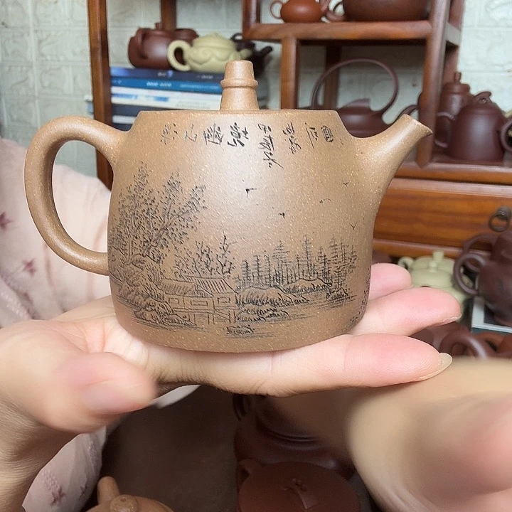 茶壶底槽青汉绎260cc精工半手