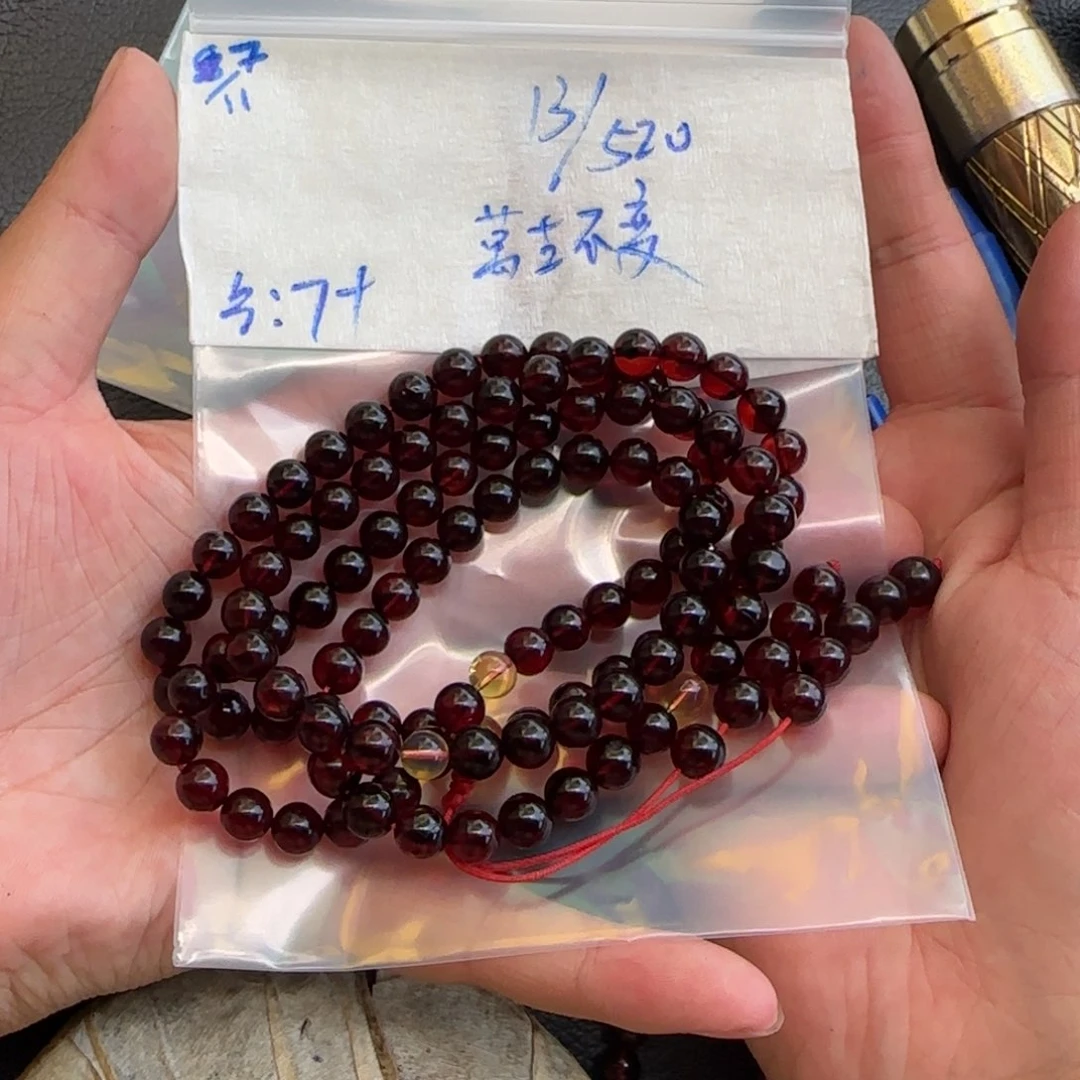 萬***雪定制琥珀未镶嵌天然琥珀