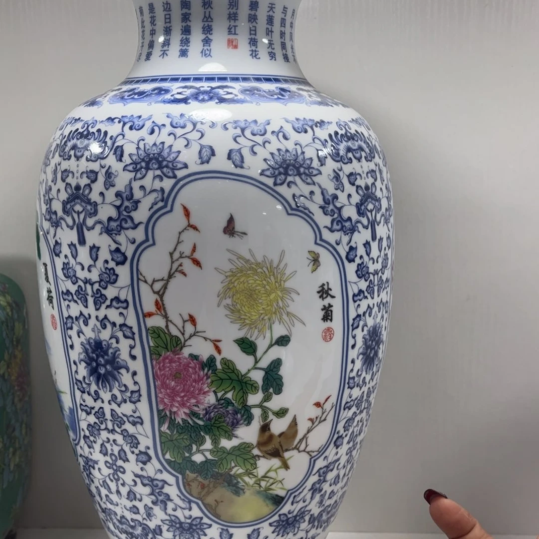 景德镇陶瓷花瓶摆件