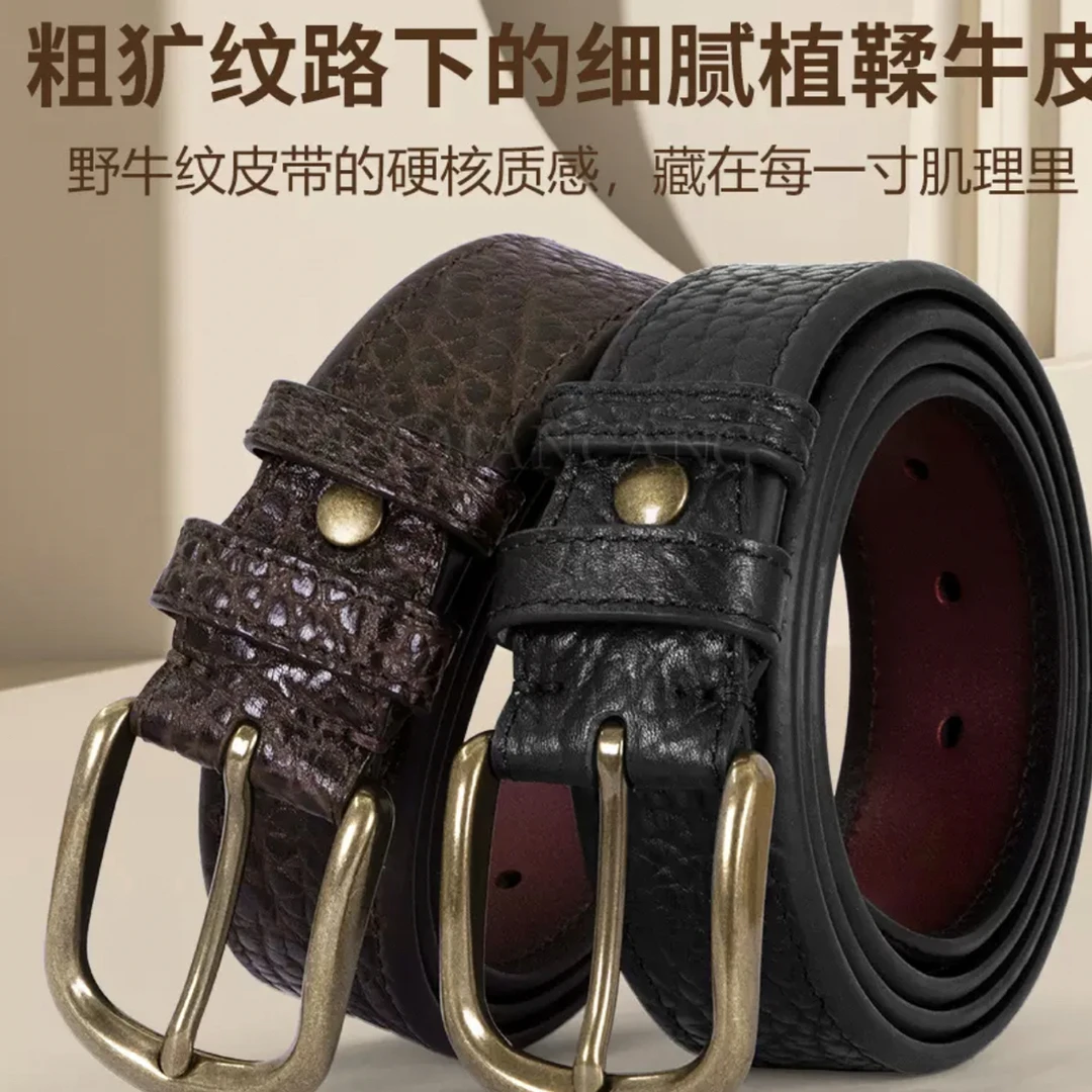 皮带复古男复古手工牛皮腰带皮面时尚腰带裤腰带休闲
