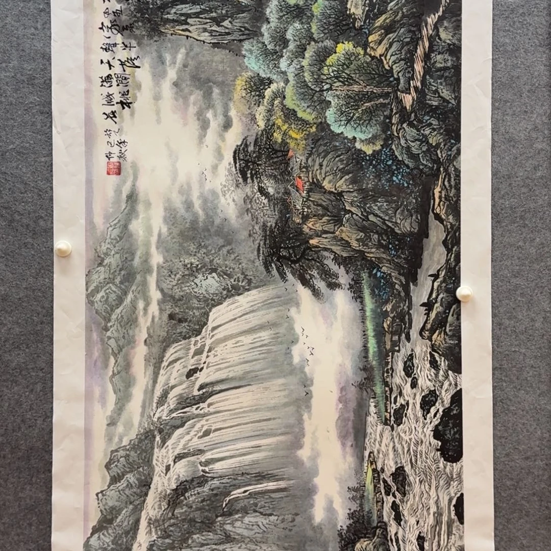 国画滕老师138x68山水