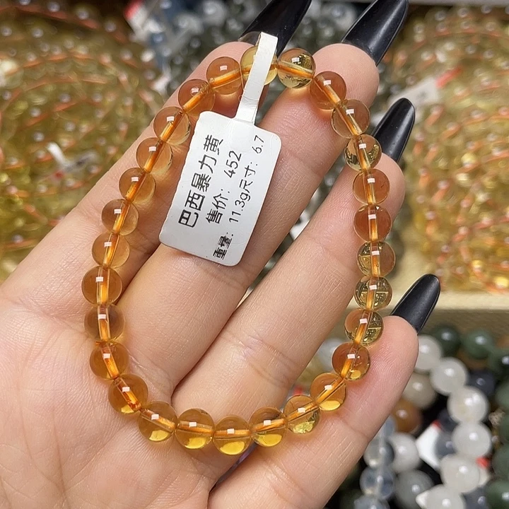 未镶嵌手链水晶巴西暴力黄6.7