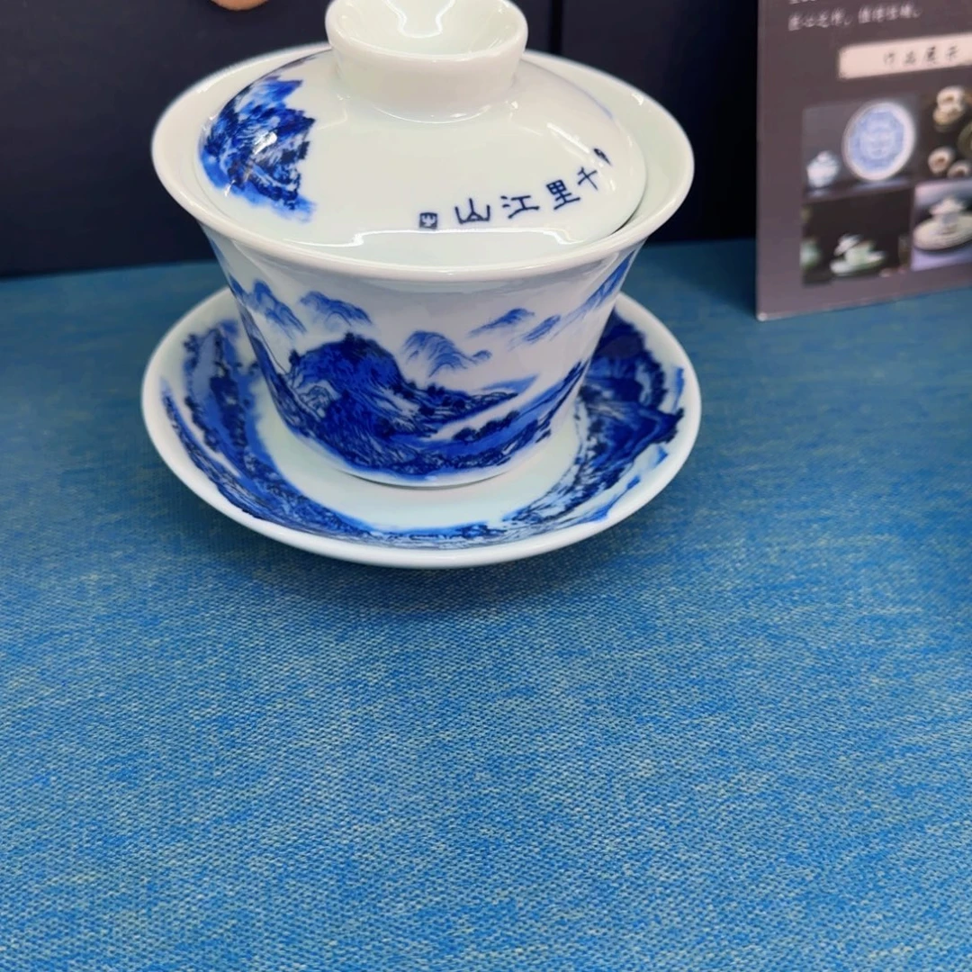 这些盖碗真好看！！！