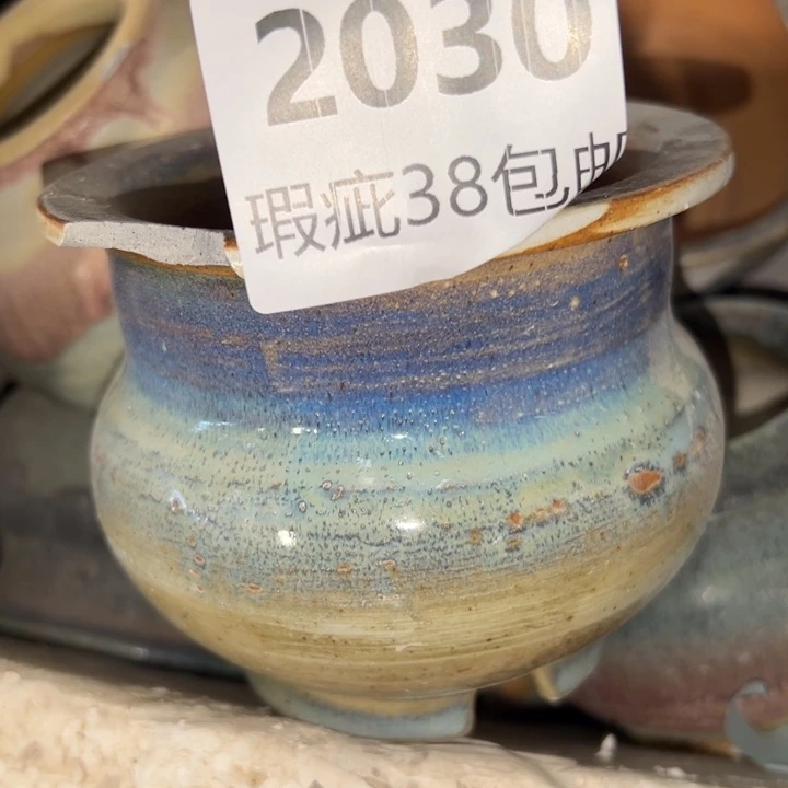 厂家直销瑕疵福利